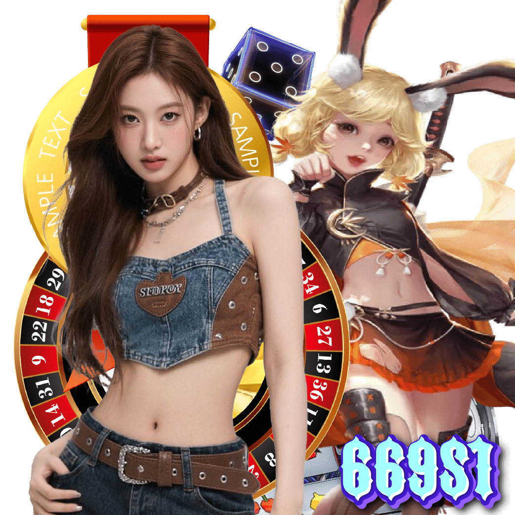 669s1