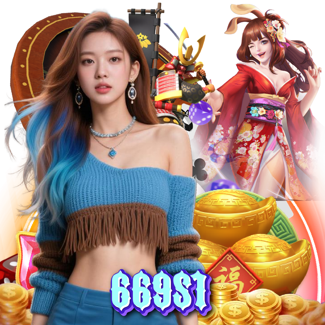 669s1 ทางเข้า